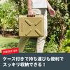 Iwatani Cassette Stove Toughmaru with Case - CB-ODX-1-OL (Olive)