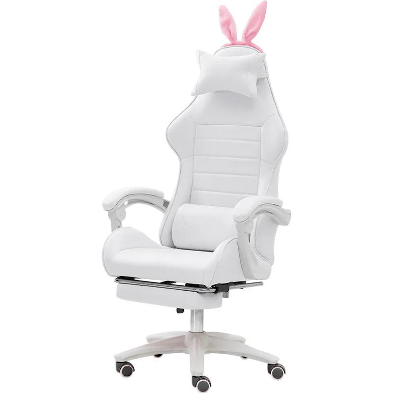 Macaron Series Ergonomic Gaming Chair - Swivel with Anchor for Girls, Live Stream/E-Sports