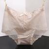 Fashion Summer Transparent Lace High Waist Sexy Underwear Comfortable Breathable Soft Skin Friendly Women's Triangle Panties