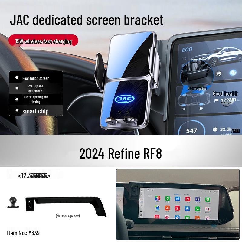 JAC Yiwei 3 Mobile Phone Holder for Center Console Display Navigation