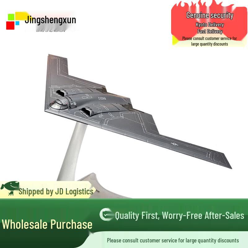 B-2A Spirit Stealth Bomber 1:200 Diecast Model