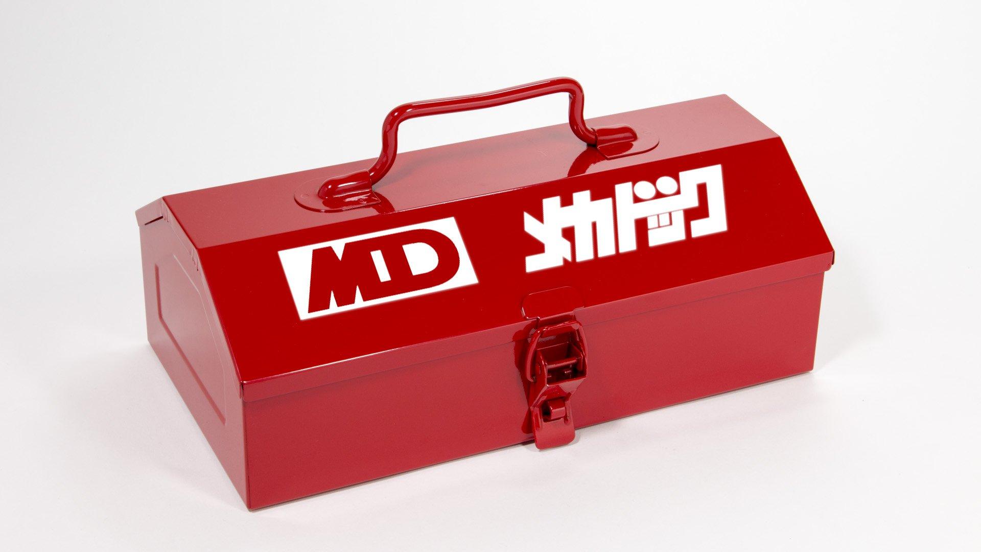 

Yoroshiku Mechadock Mountain Tool Box Red W280mm x D150mm x H100mm Approx.