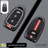 Key Cover for Kia Cerato Sportage Forte '07-'10 / Hyundai Elantra Tucson ix35