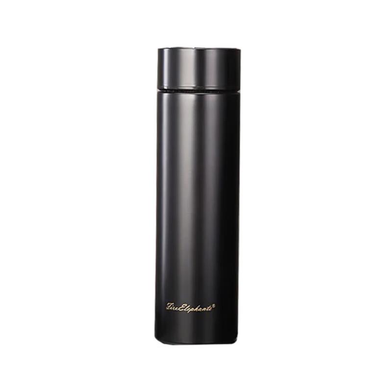 Thermal Mug and Umbrella Gift Set