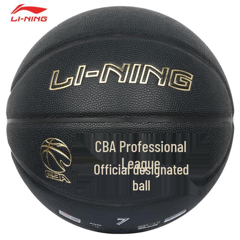 Li-Ning Official Size 7 PU Basketball