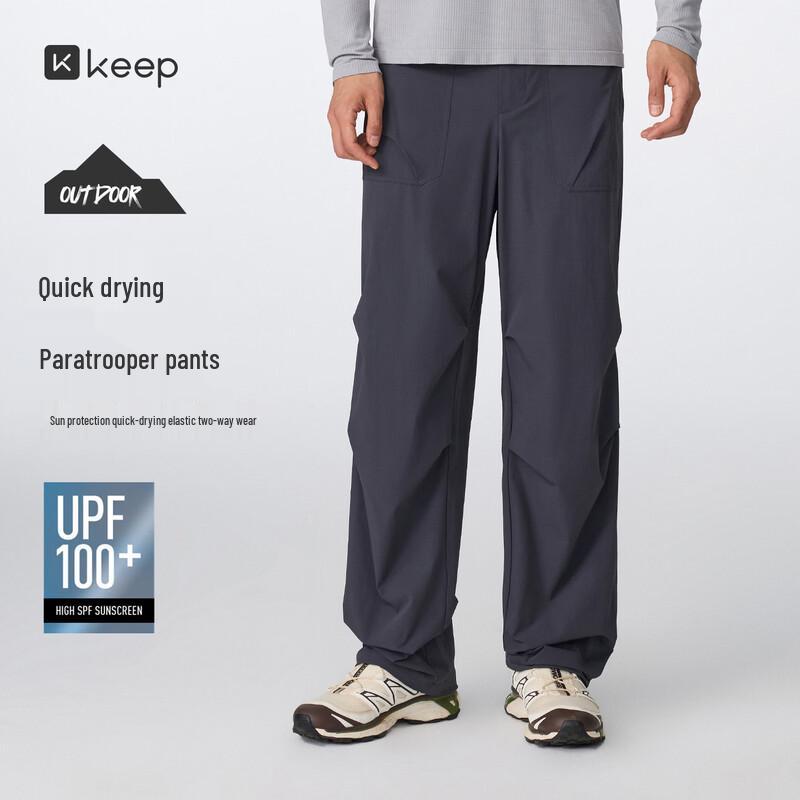 Keep Men s Athletic Quick-Dry Cargo Pants XXL