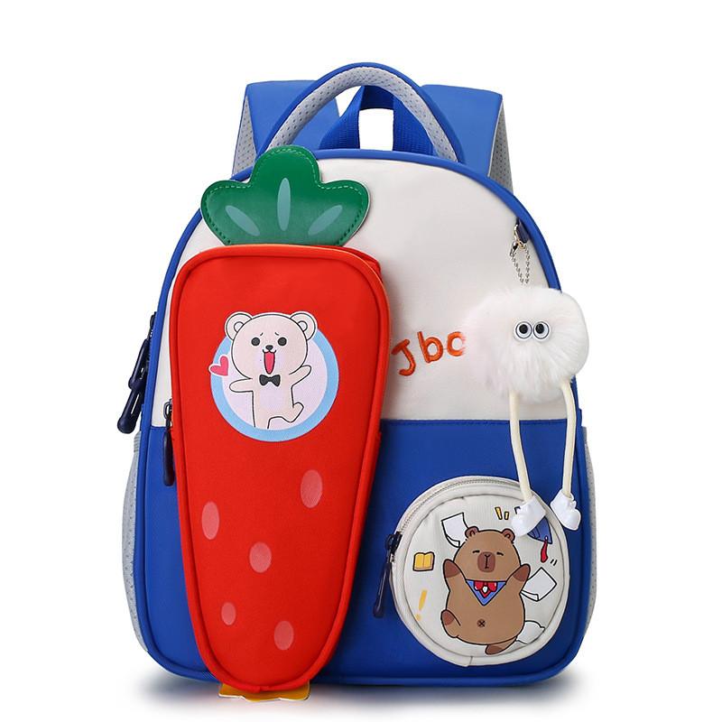 Carrot Cartoon Eyecatching Backpack For Young Children Made Of Quality Material Canvas