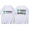 2025 New Japan TEIN Shock Absorber Modified Car Creative T-shirt Casual Men and Women Motorcycle Club Short Sleeve Cotton Top