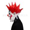 Halloween Space-Themed Red-Haired Killer Clown Mask Latex Smiling Mask Halloween Horror Show Cos Props
