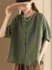 Johnature Women Vintage Shirts Tops Summer O-Neck Short Sleeve Blouses Solid Color Button Female Shirts