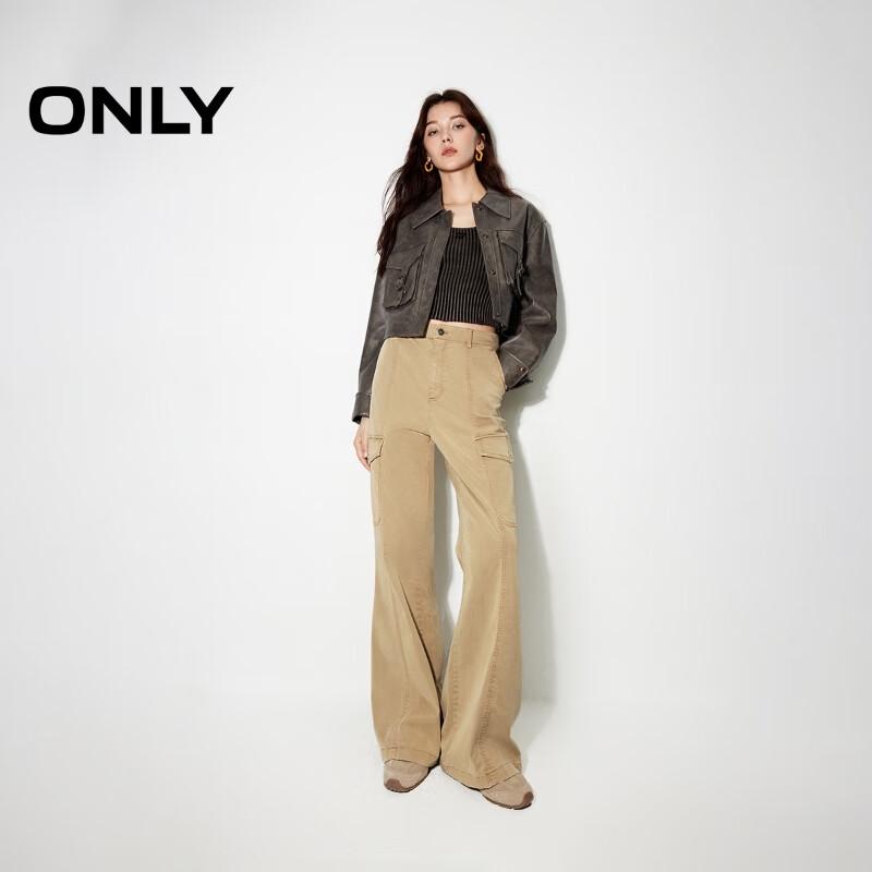 ONLY Women's 2024 Autumn Loose High-Waist Cargo Pants