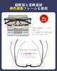 GO!GRM 1.5" Reading Glasses, Stylish and Lightweight, Men's Blue Light Blocking Glasses, Ultra-Thin Lenses, Single Focus, Square, TR90 Lenses, for Sen