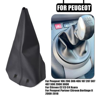 Κάλυμμα/Μπότα λεβιέ ταχυτήτων για Peugeot 307 308 106 107 205 206 306 406 Citroen Picasso C1 C2 C4 C5 Picasso