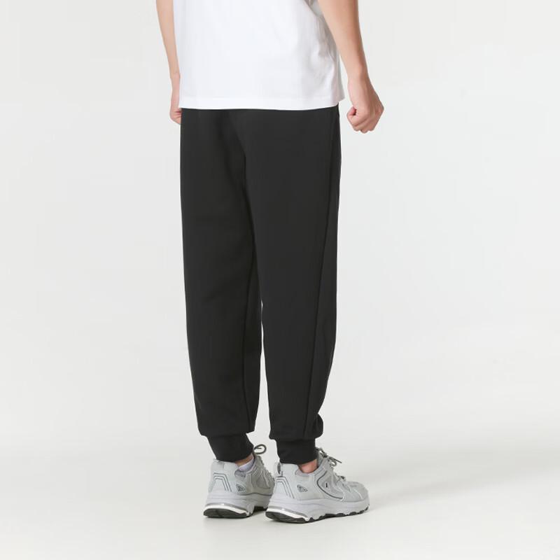 Adidas Men's Running Training Casual Sports Pants