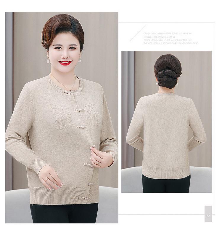 Women's Chinese Style Knit Cardigan for Fall & Winter