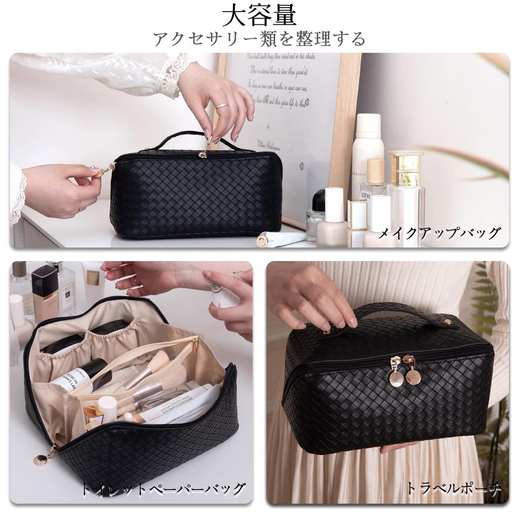 NEOVIVA Makeup Small Item Cosmetic Large Travel Makeup Cosmetic Storage Toiletry Bathroom Business Gift Pouch, Pouch, Pouch, Capacity, Pouch, Bag,