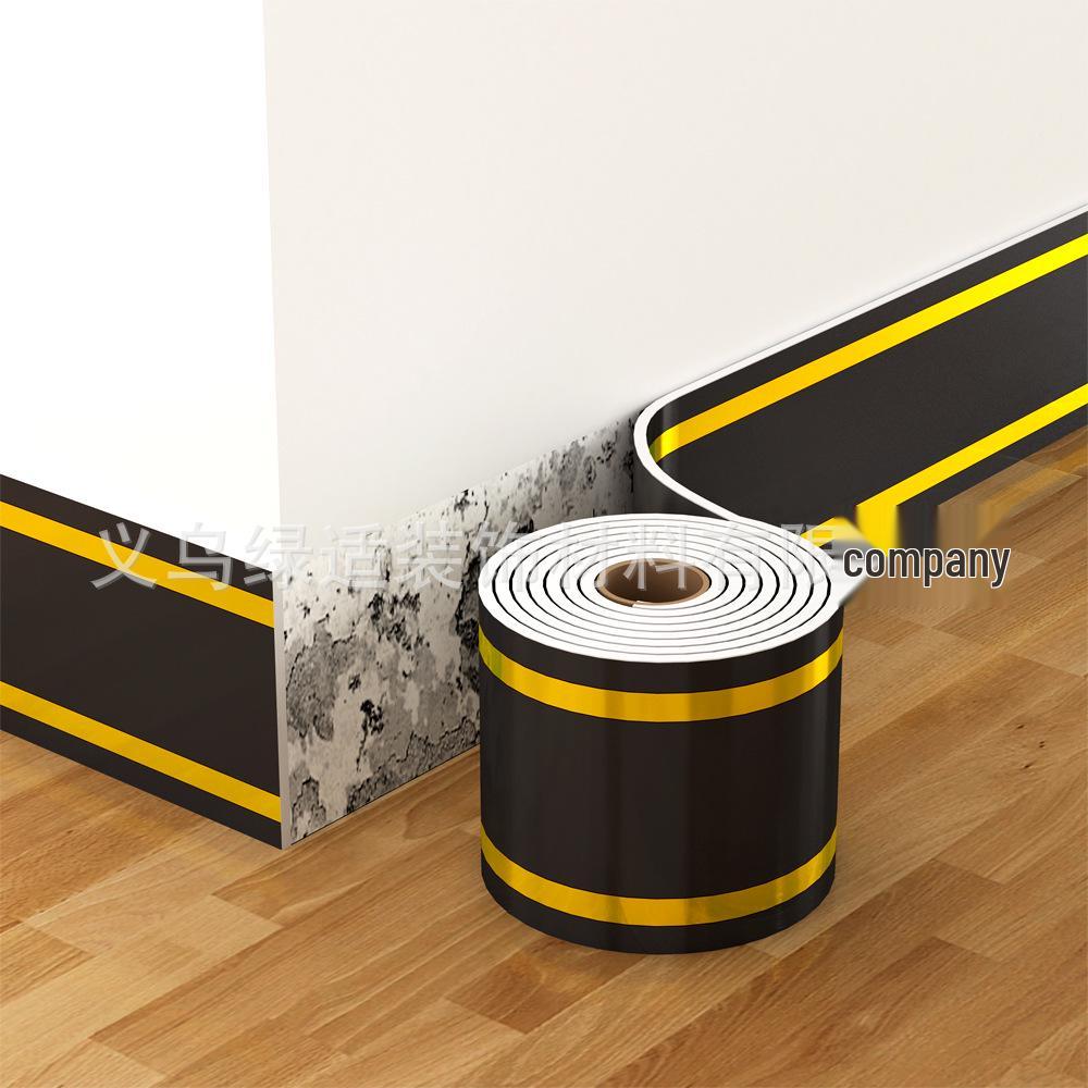 Marmoroptik Selbstklebende Fliesen-Sockelleiste & Wandaufkleber