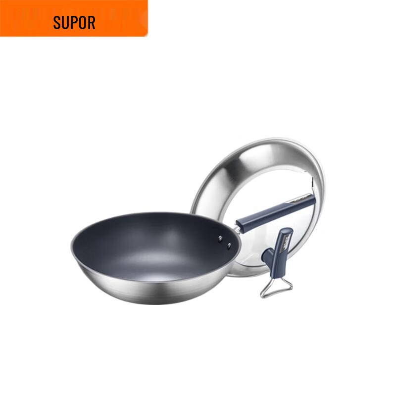 SUPOR 32cm 2nd Gen Titanium Non-Stick Wok