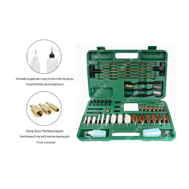 Luoying Gun Cleaning & Maintenance Tool Set