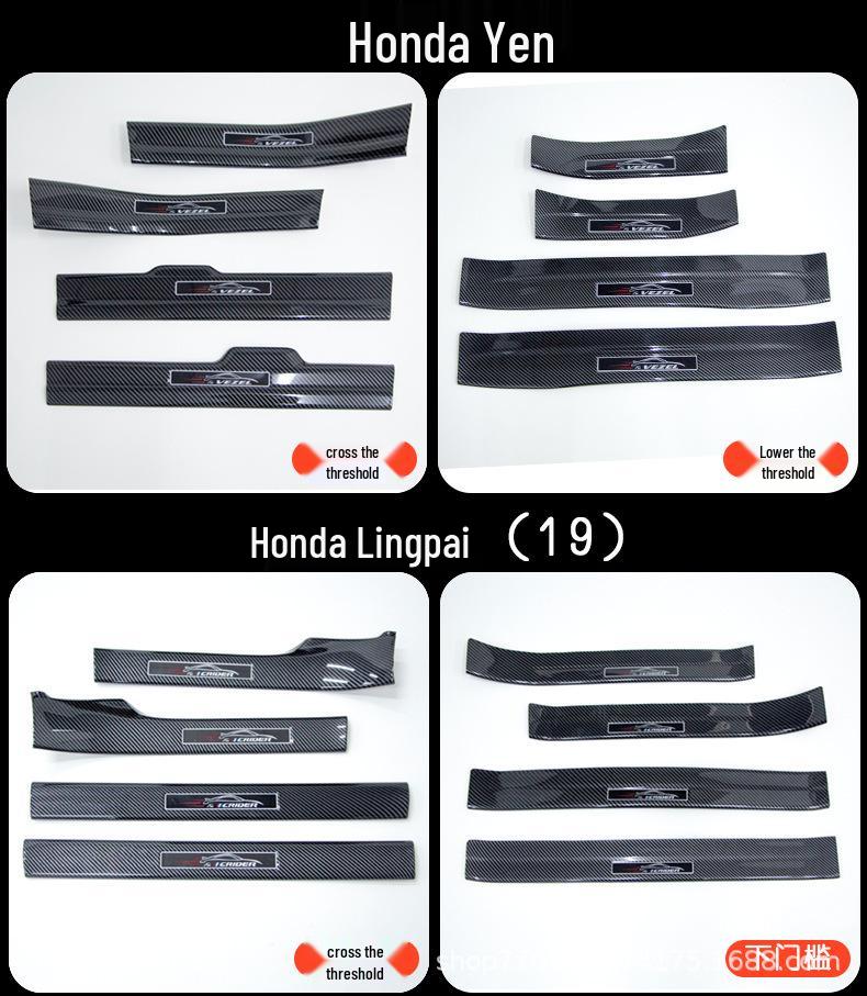 10th Gen Fit Carbon Fiber Door Sill & Rear Guard Plate Set