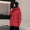 High-end Large-size Down Jacket Women's Winter New Hooded Medium and Long Loose and Thin White Duck Down Big Pocket Coat