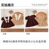 Baby Girls Cotton Dress Short Sleeve Solid Color Princess Style Toddler Casual Wear