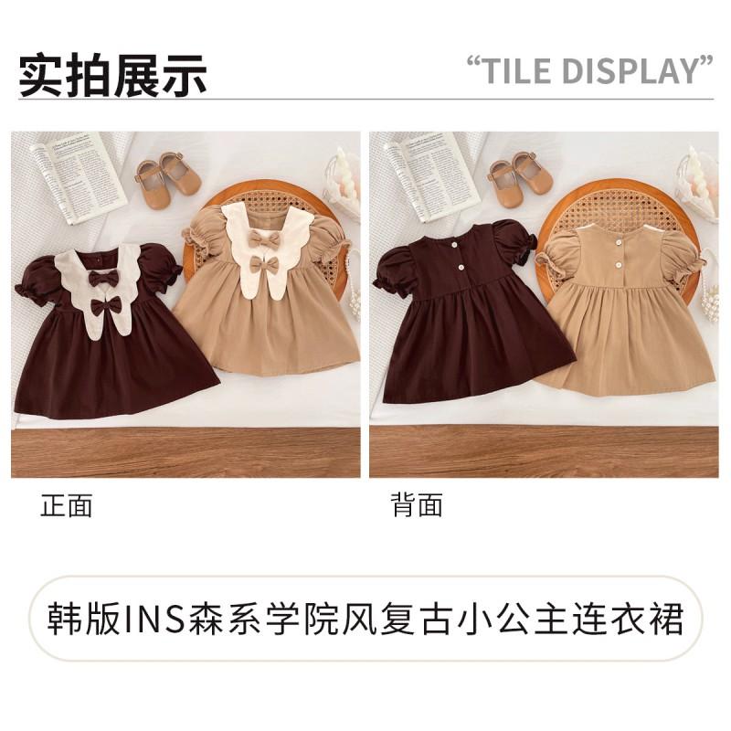 Baby Girls Cotton Dress Short Sleeve Solid Color Princess Style Toddler Casual Wear