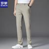 Men's Summer Ice Silk Straight Business Casual Pants