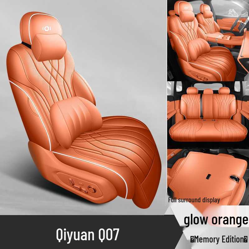 2526 Changan Qiyuan Q07 All-Season Full Coverage Seat Cover