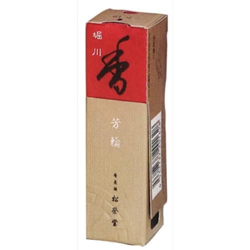 Shoyeido Meiko Horin Incense, Horin Horikawa ST, 20 sticks, with simple incense holder, #210223