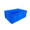 Chao Dong Lidless Plastic Storage Bin