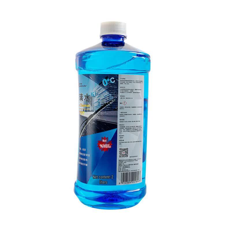 3M Car Windshield Washer Fluid (0℃)