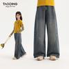 Tao Town Girls' Wide-Leg Jeans with Embroidered Bear – Fashionable, Elastic, and Casual for Autumn.