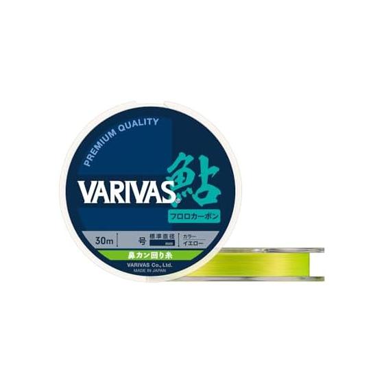 VARIVAS Ayu Nose Ring Thread Fluorocarbon 30m