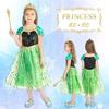 B-TOPAZ Kids Princess Dress Costume Role Play Girls Children One-Piece Luxurious Set Birthday Presentation