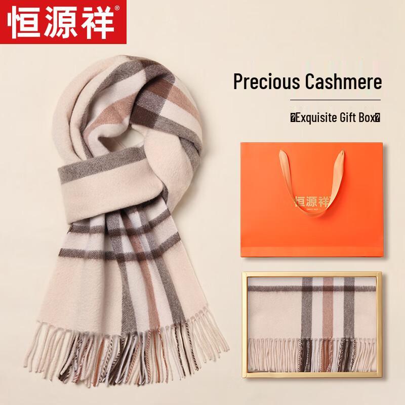 

Hengyuanxiang Women s Cashmere Plaid Scarf