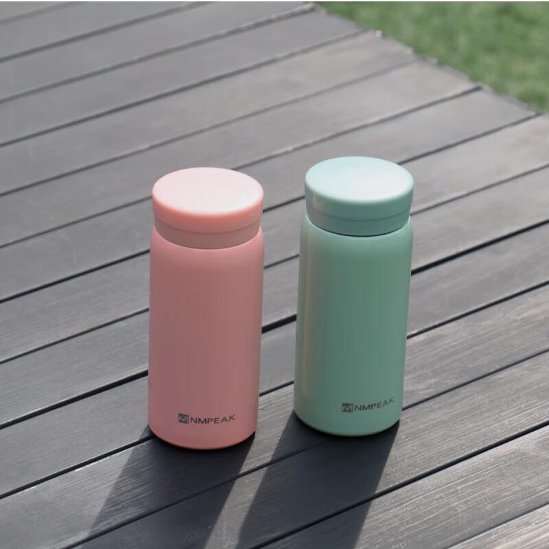

DASPAN Mini Pocket Thermos Cup