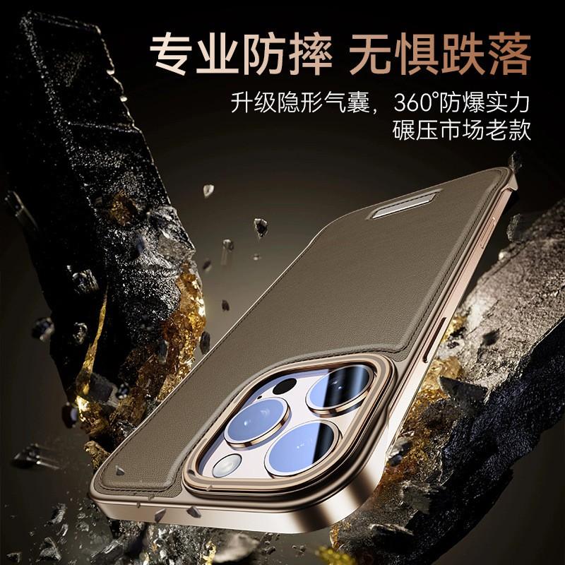 Slim Fit IPhone 14 15 16 Pro Max Case PU Leather Back Cover Shockproof Anti-Scratch Minimalist Design