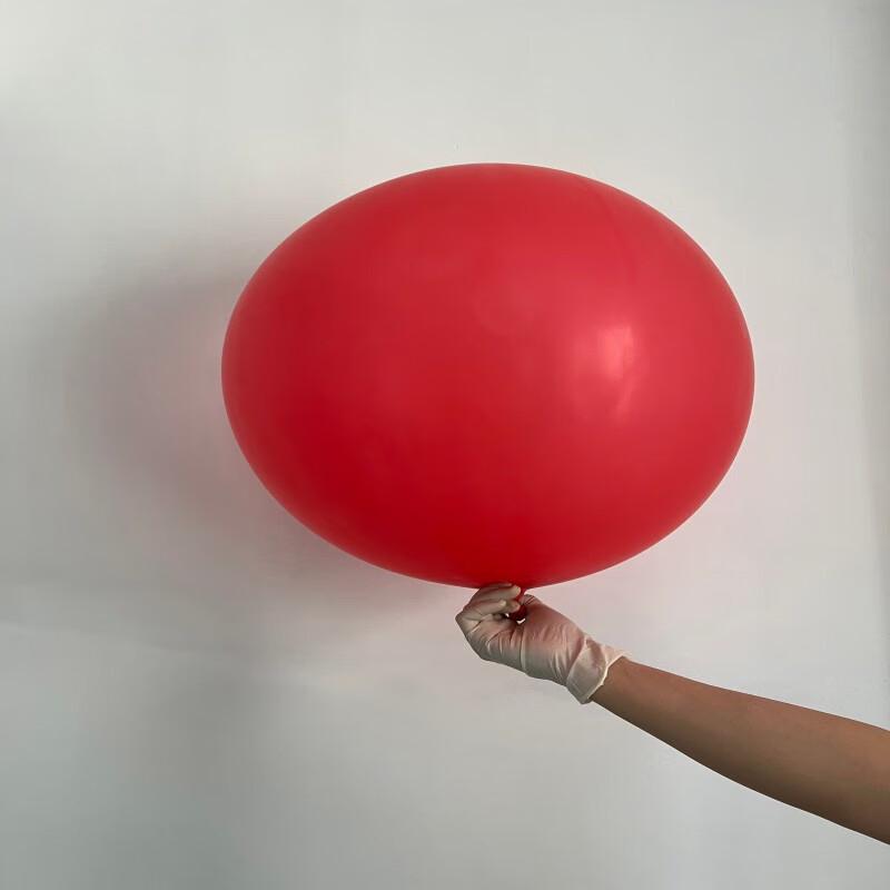 

Jingzhisheng Weather Balloon