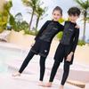 Boys' Long Sleeve Sun Protection Split Swimsuit Set