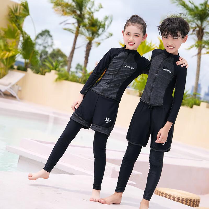 Boys' Long Sleeve Sun Protection Split Swimsuit Set