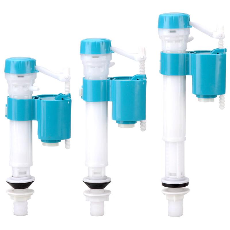 Adjustable Toilet Fill Valve