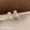 Trendy Design Pearl Irregular Stud Earrings For Women Fashion Round Geometric Earrings Casual Party Jewelry Accessories Gifts