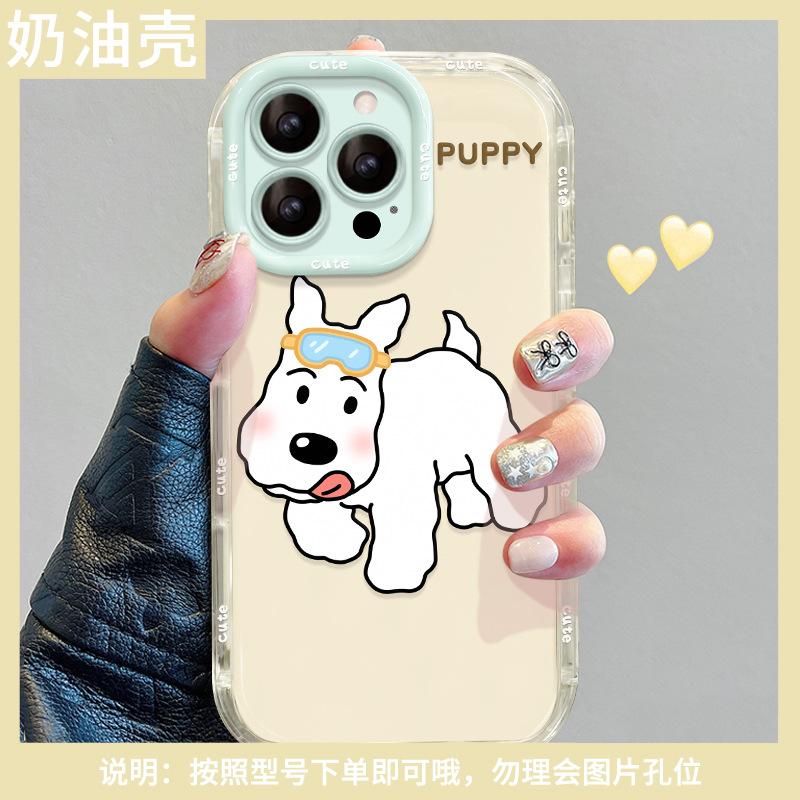 Bone puppy for apple 17 cute phone case iphone16e mirror holder 14 cute 15 cartoon girl