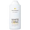 Marna - White Conc Body Shampoo with Vitamin C