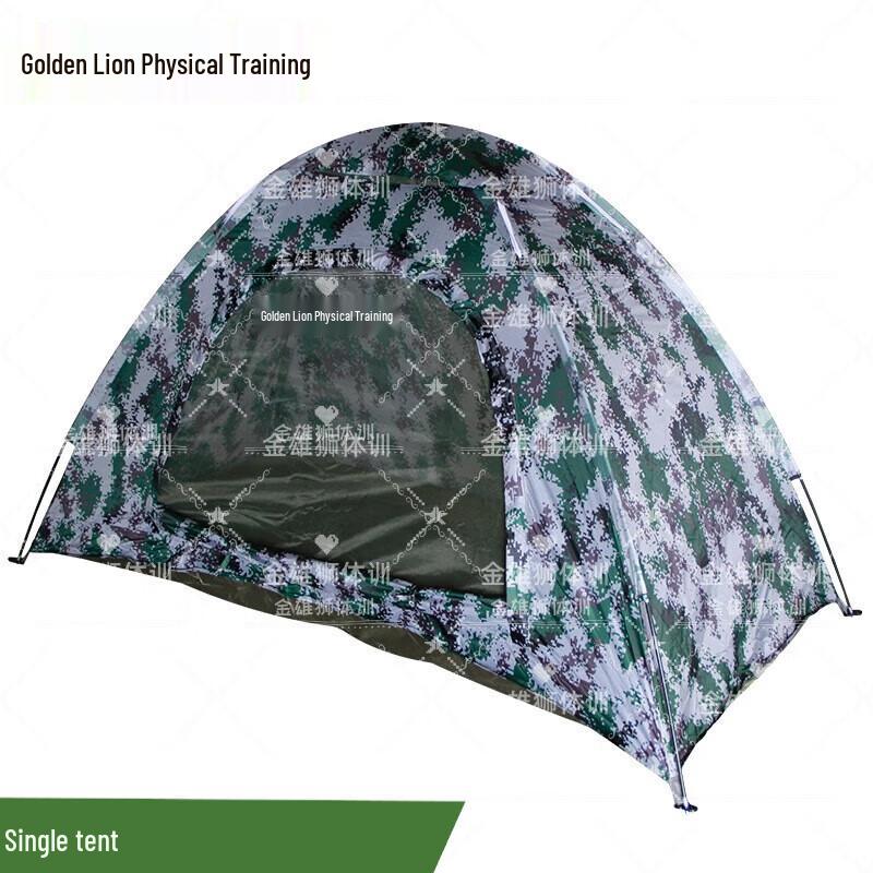 JinXiongShi Training & Outdoor Tents