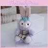 Plush Stellalou Toy With Keychain For Kids Soft Pp Cotton Cute Gift Decor