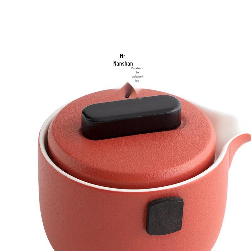 Nanshan Mr. Portable Kung Fu Travel Tea Set