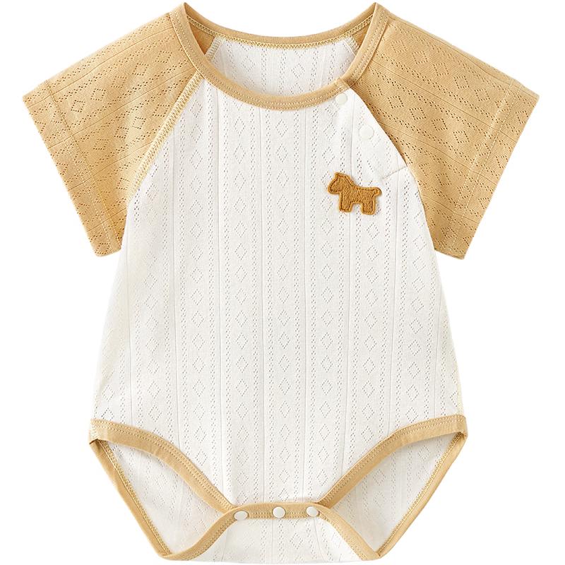 TONGTAI Newborn Summer Cotton Short-Sleeve Romper 59cm