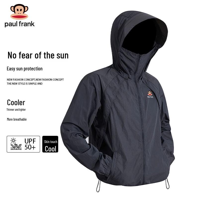 

paul frank Унисекс куртка с капюшоном и защитой от солнца UPF50+ XL